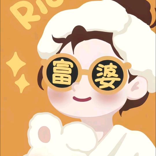 酒灵