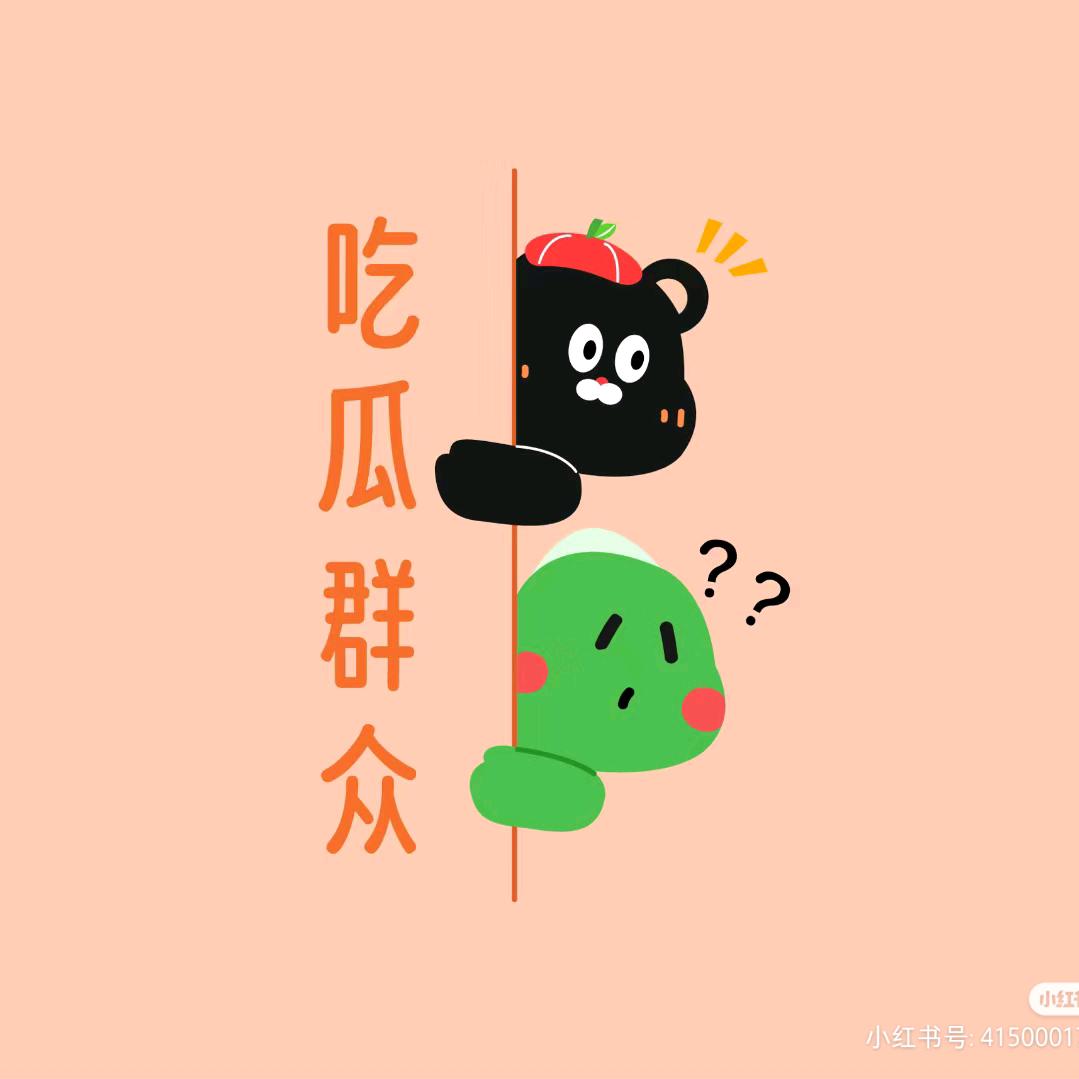 西西娱乐厅