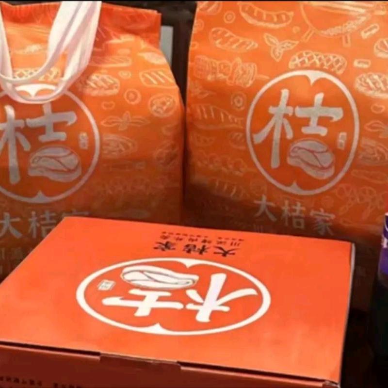 烤肉外卖送货上门