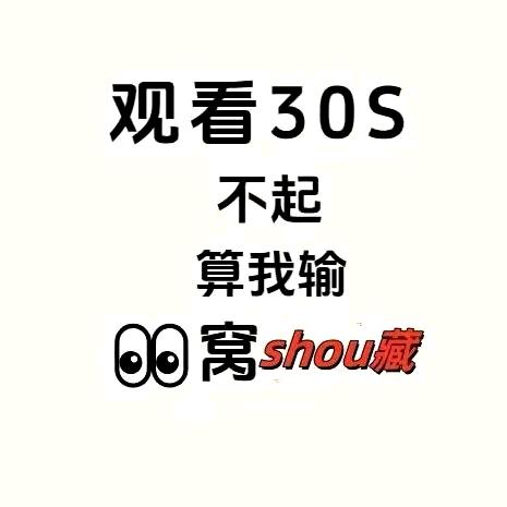 爱屋及乌工作室02