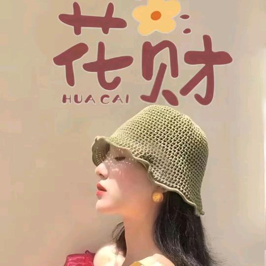 @甜心kitten
