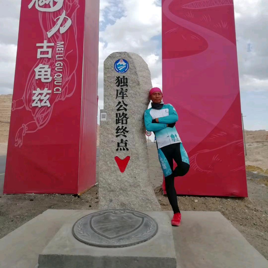 放羊那老头《五佛山》