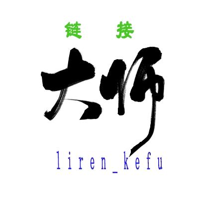 聘渔具产品体验官