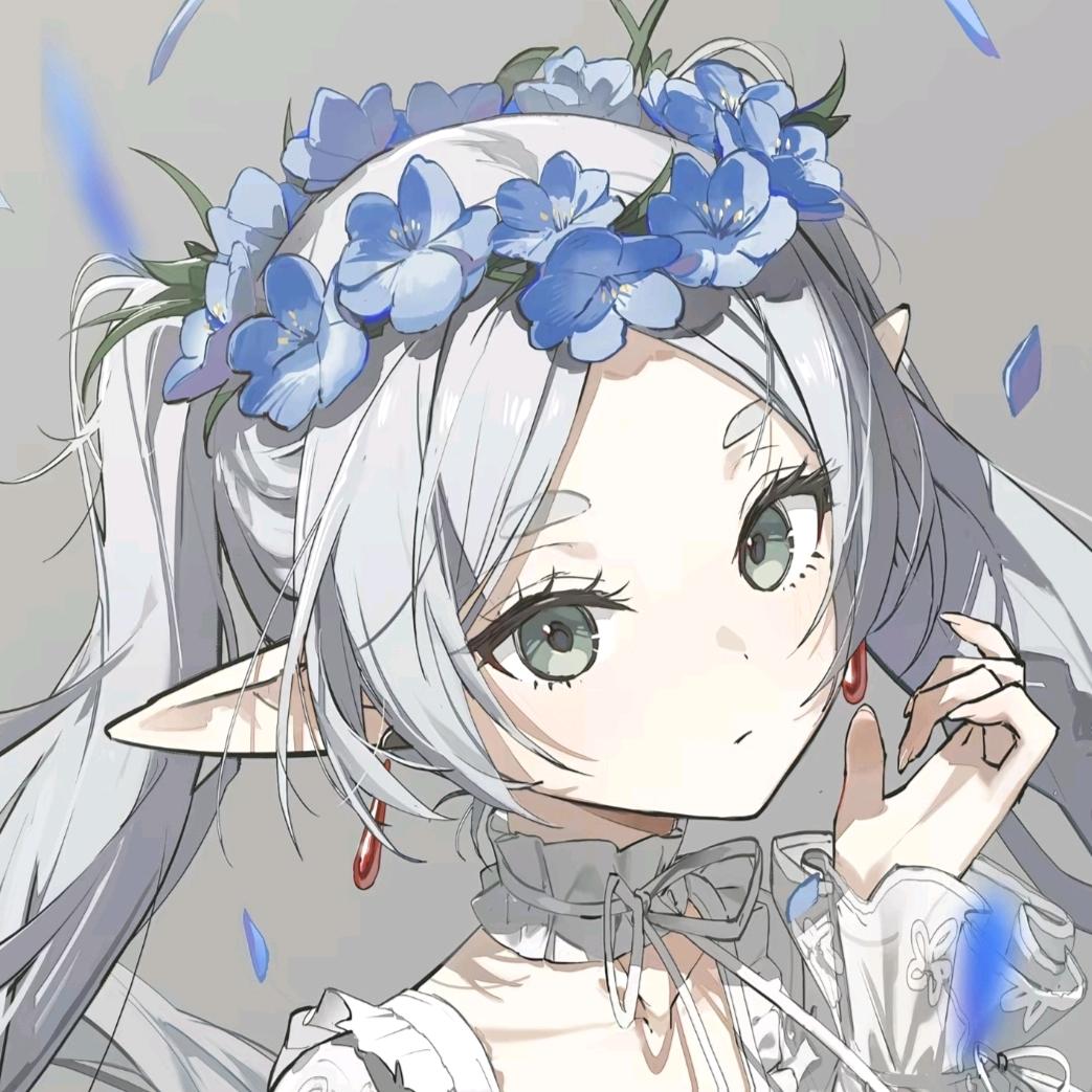 芙莉莲（世一娜）