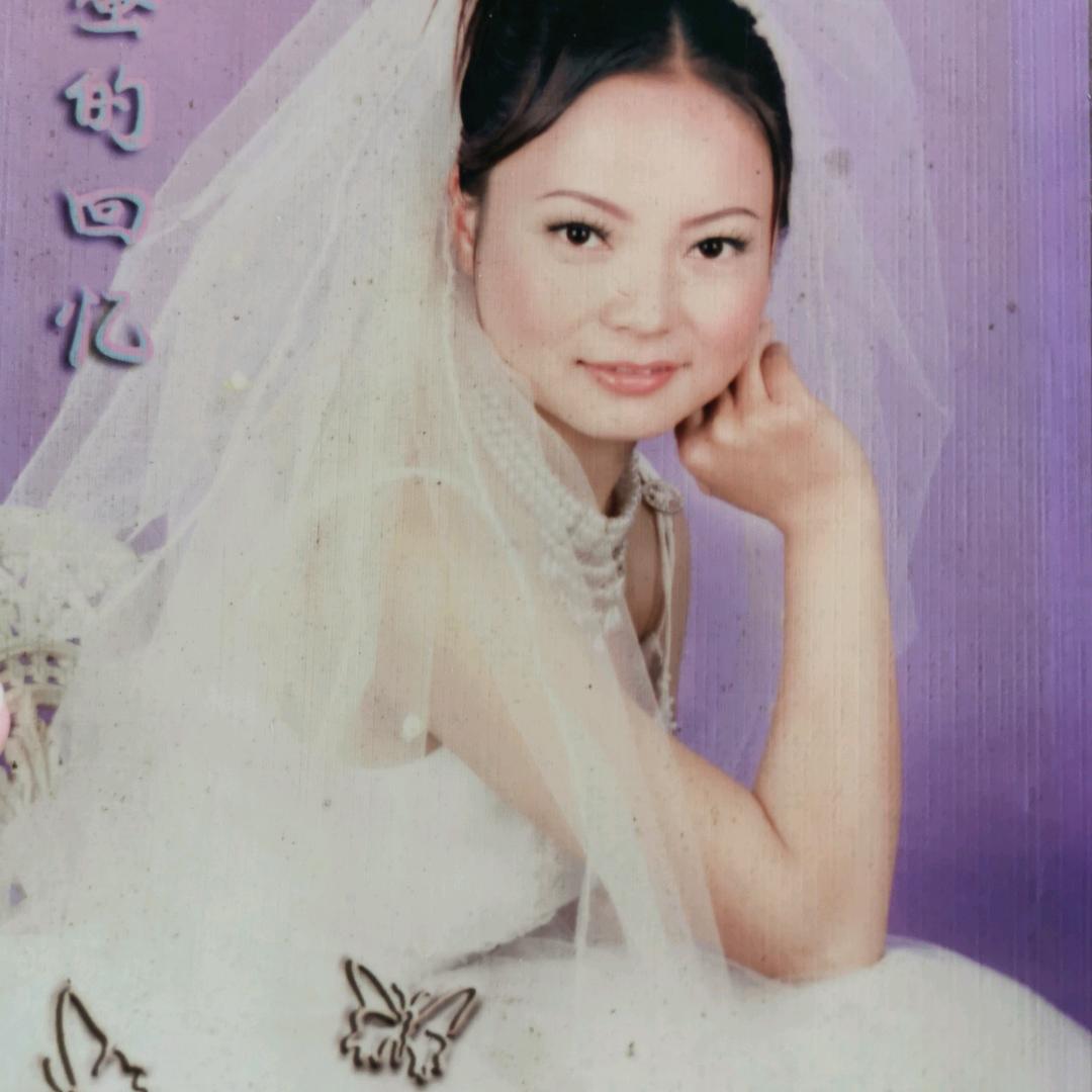 永远的永远