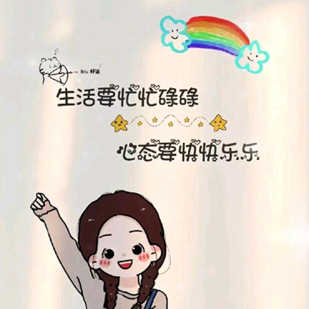 爱你一生_18690
