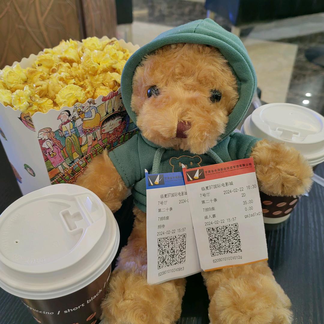 搬起石头砸女朋友的脚