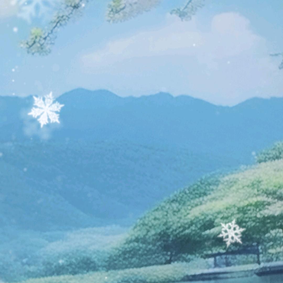 蓝天