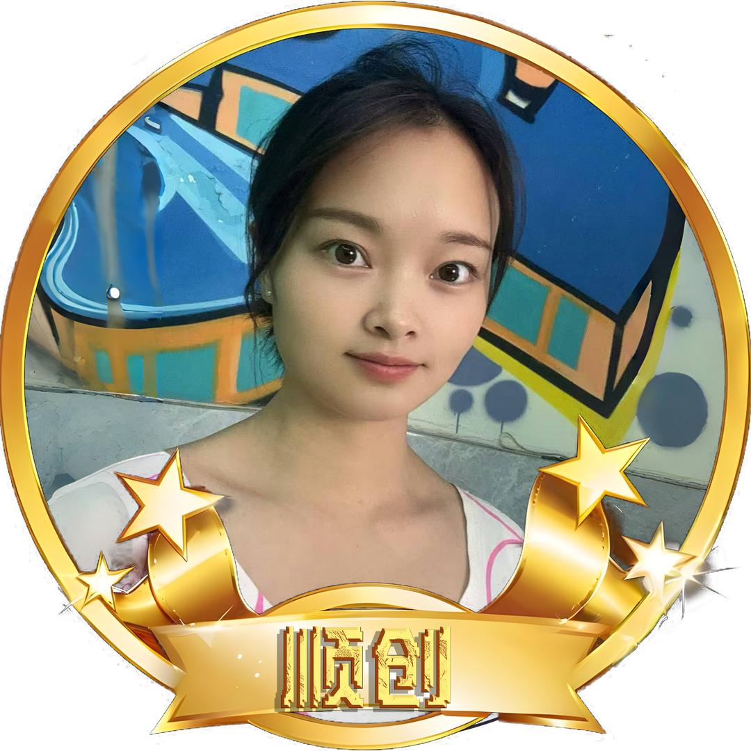 九妹山歌