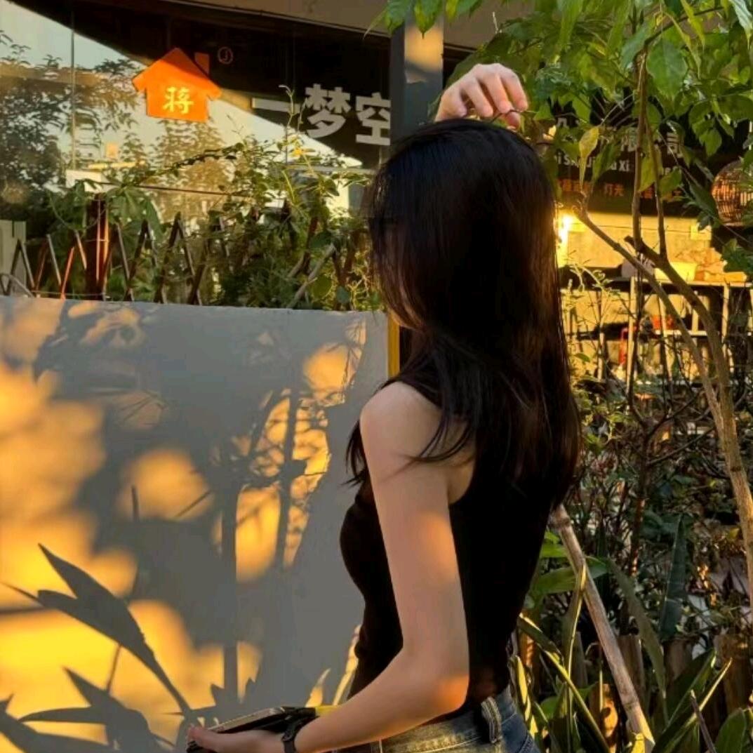 治愈