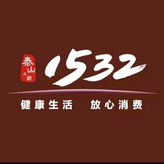 临沂1532新华店