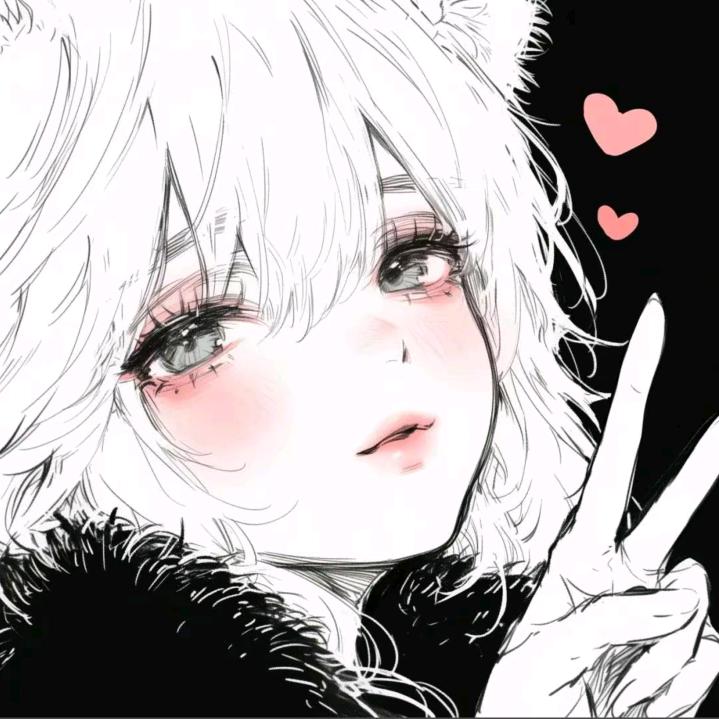 小白✨