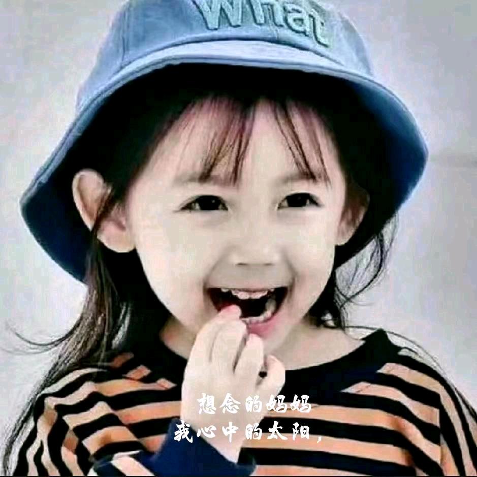 ࿐ སྨྱུག་མ།