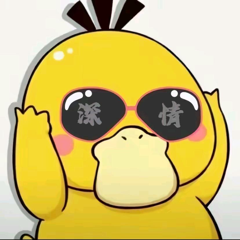 苏岐（上海）文化传媒有限公司