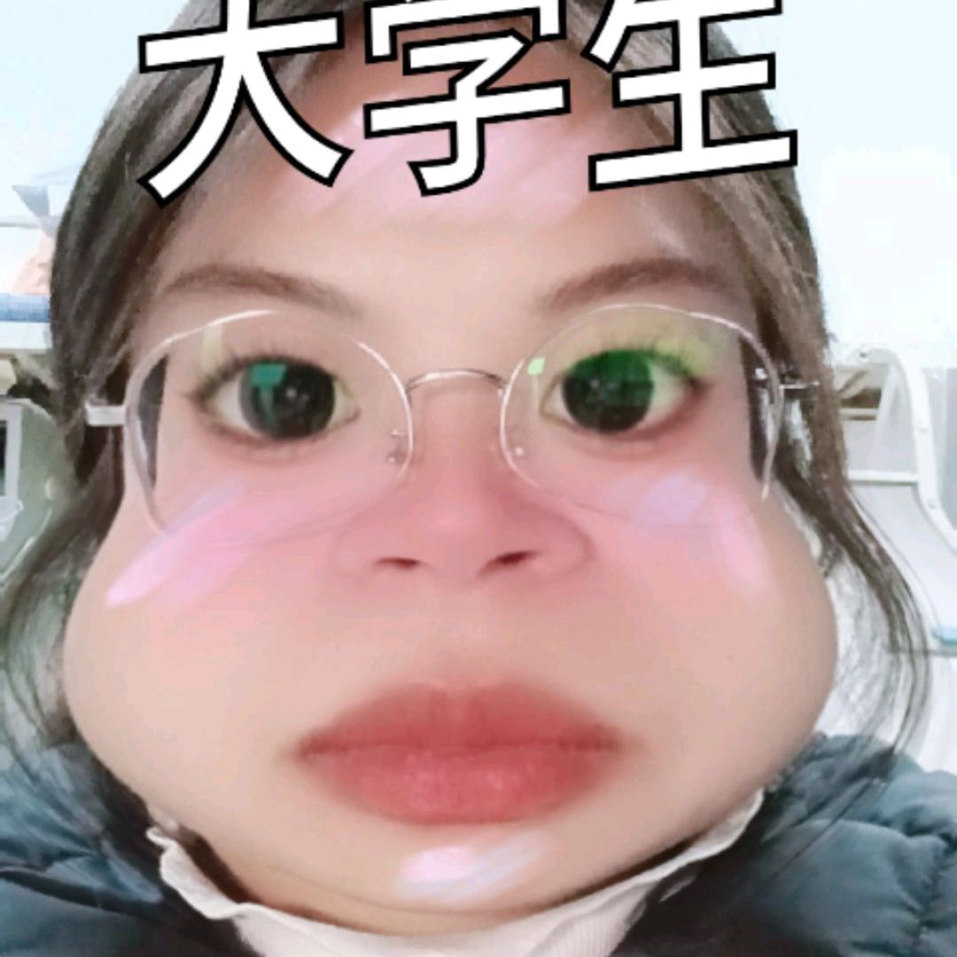 高大鹅