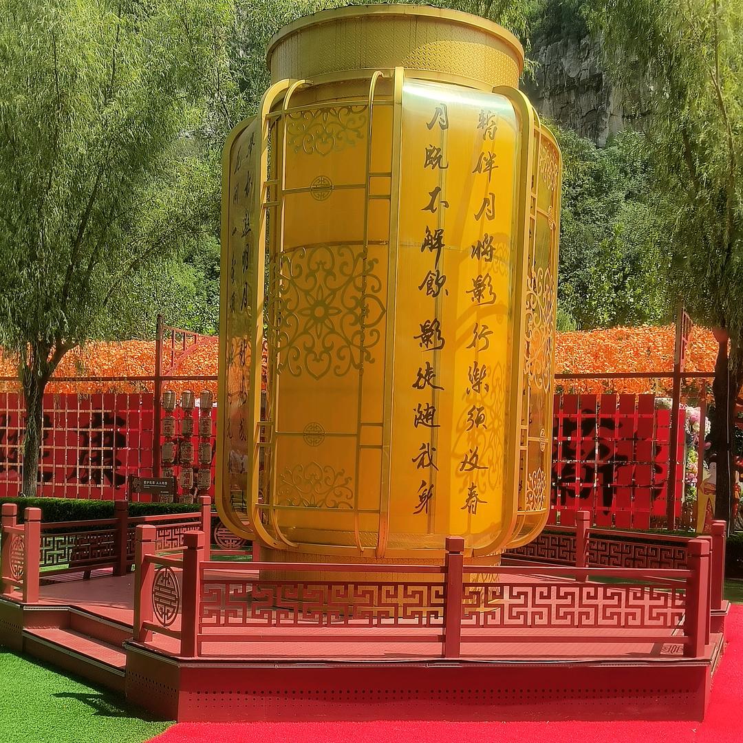 *^O^*  小昭  *^O^*