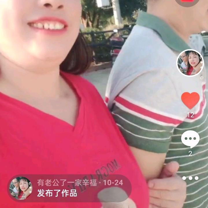 印江单身妈妈