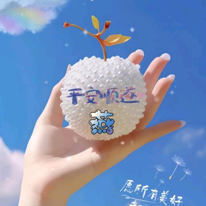 忘我