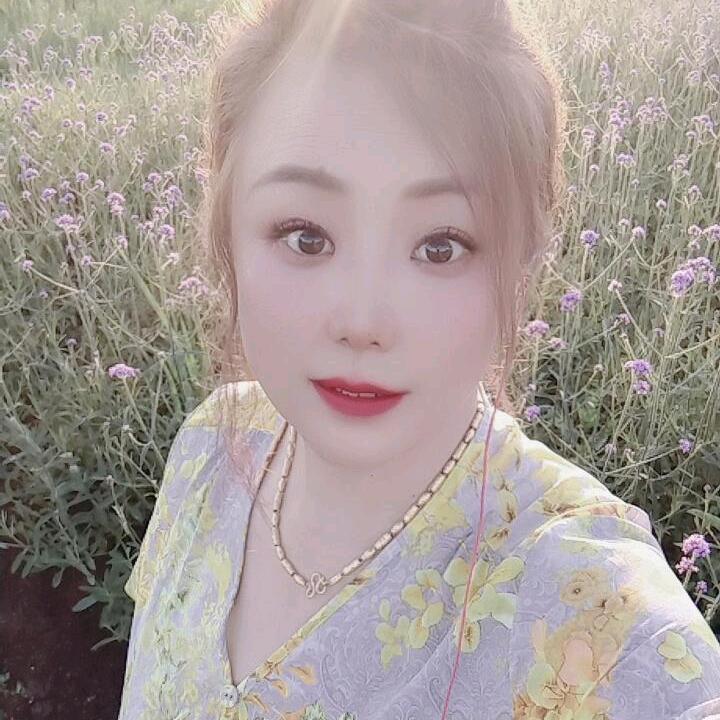 李姐  🌺🌺🌺