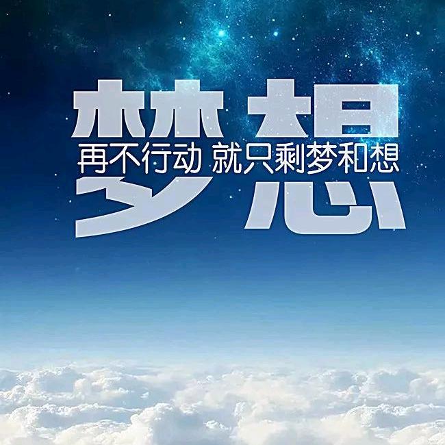 郎的归属