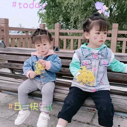 永秀🌸🌹🌺🌻💐