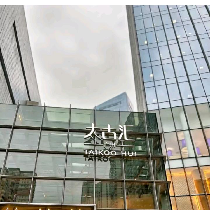 .深圳盐田码头仓