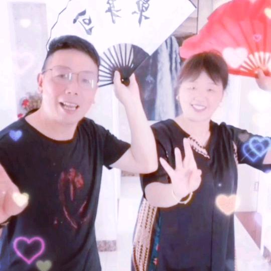 红豆💕绿叶🍃🎤🎵