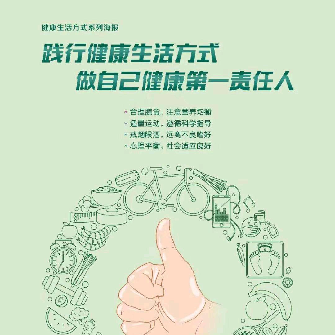 老张带你享天下（DC联盟）