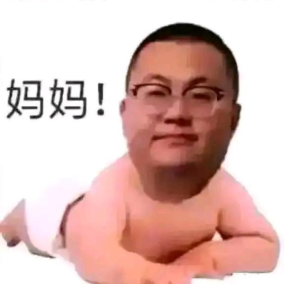 雪殇