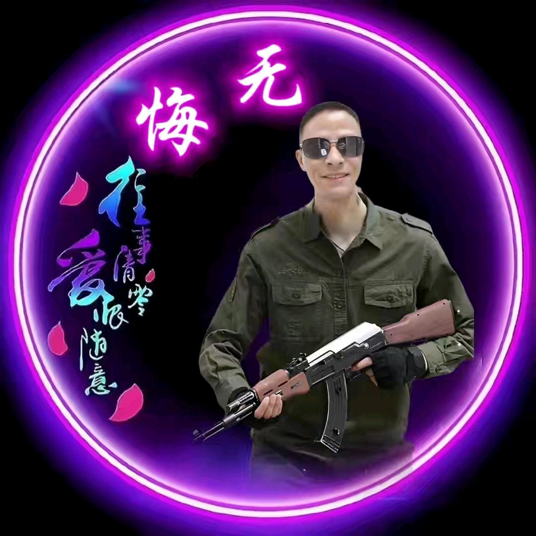 𖧷ɞ͜͡往事✨清零໊ഒᩚ࿐