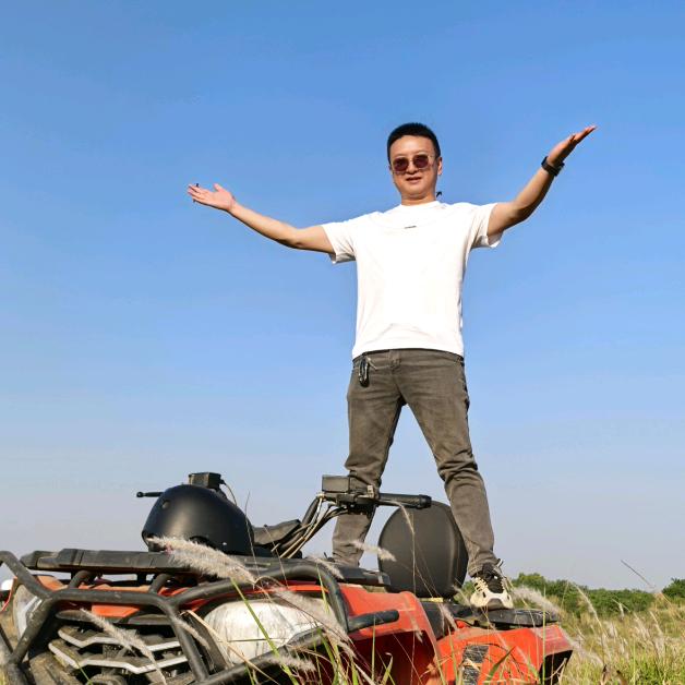 木杉