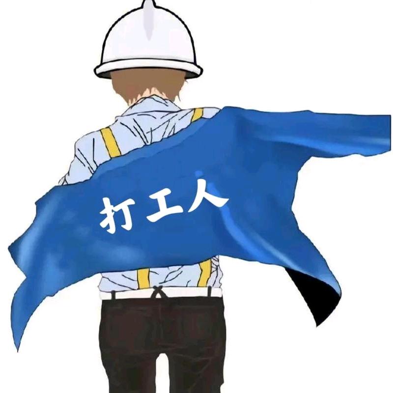 破坏团队