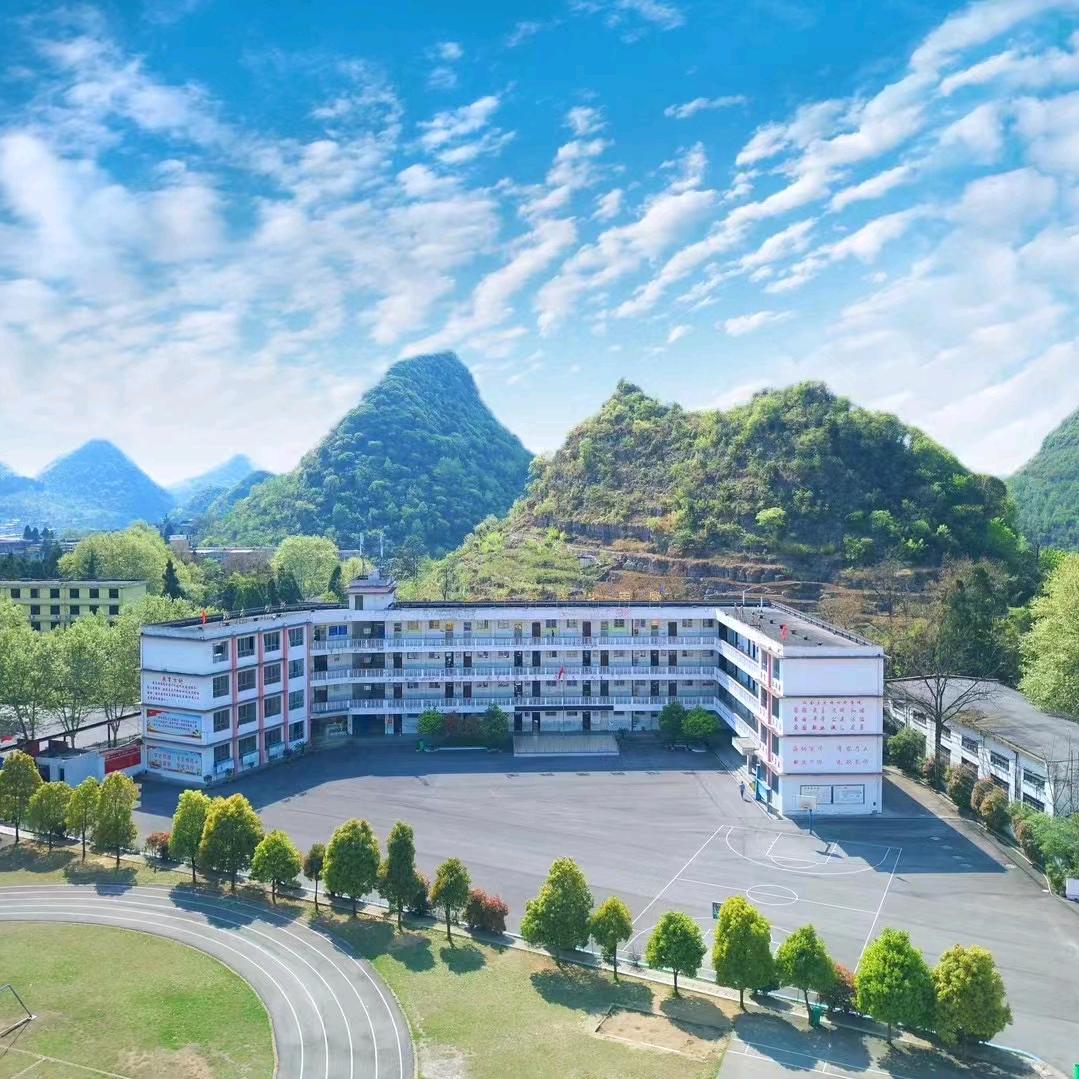 安顺开发区百川学校
