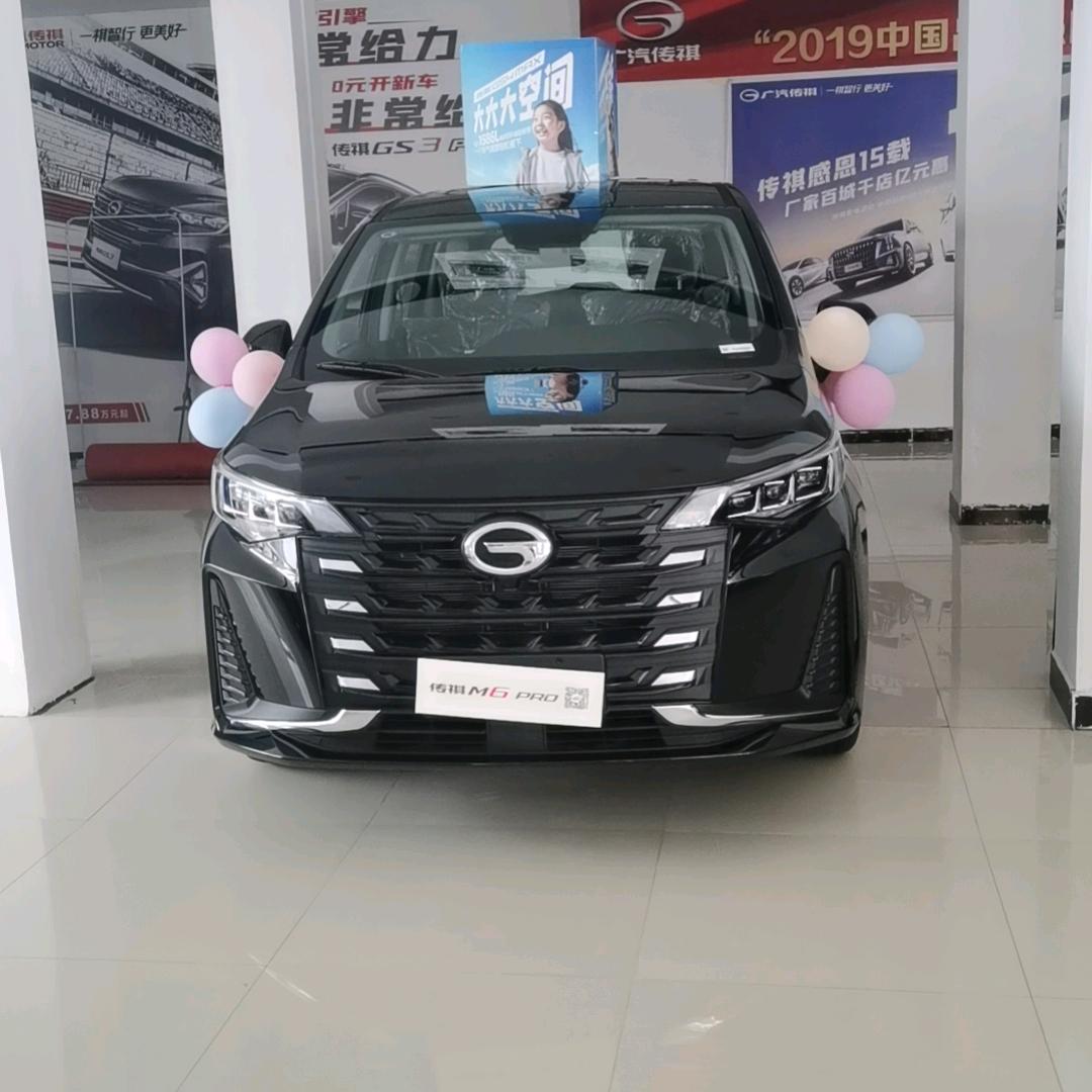 এᮁ᭄໊ꦿ半颗糖💞甜到伤᭄ꦿঞ