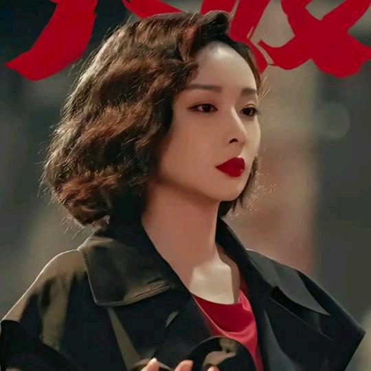 好运姜至🧡ྀི💛ྀི❤️ྀི