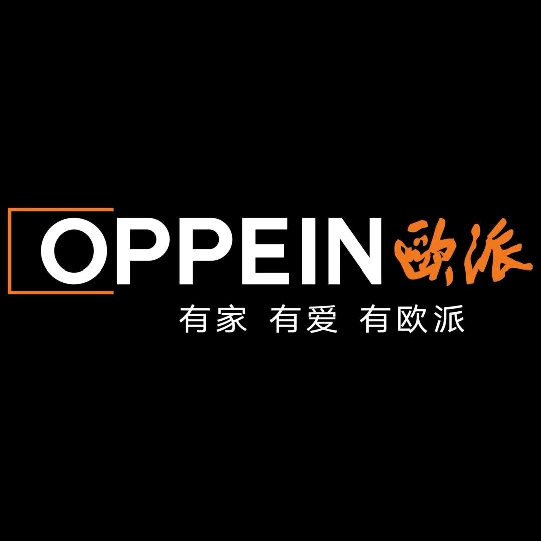 朝阳益万家欧派整装大家居老牟