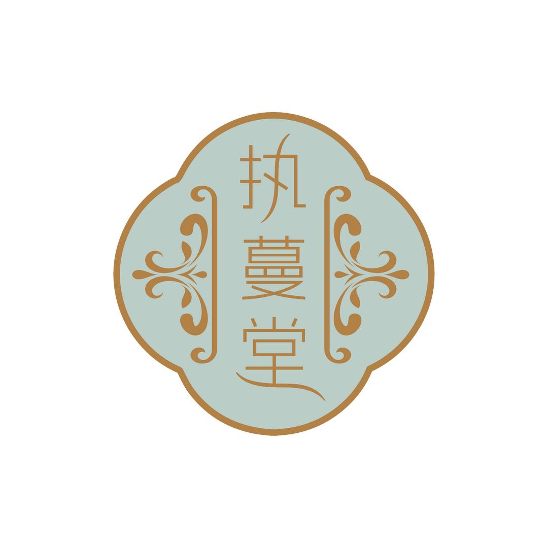 执蔓堂养生专用号