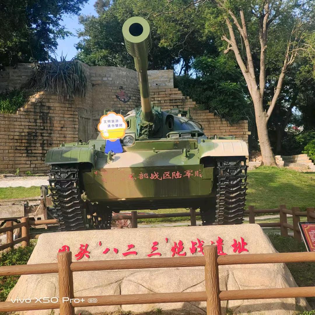 玄酆法师