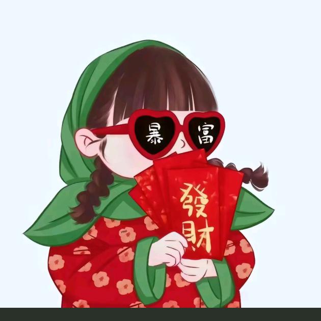 🍒ꦿ᭄钱钱万万᭄ོꦿ࿐