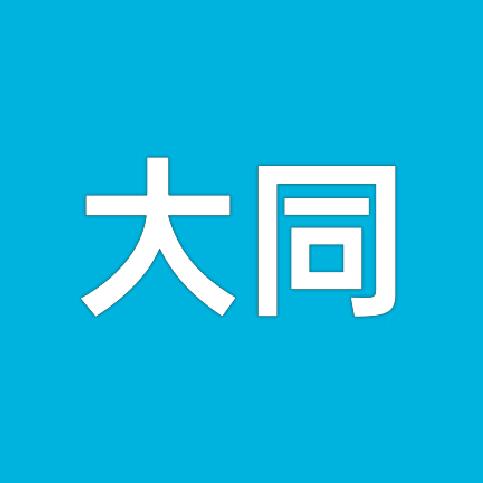 白狐