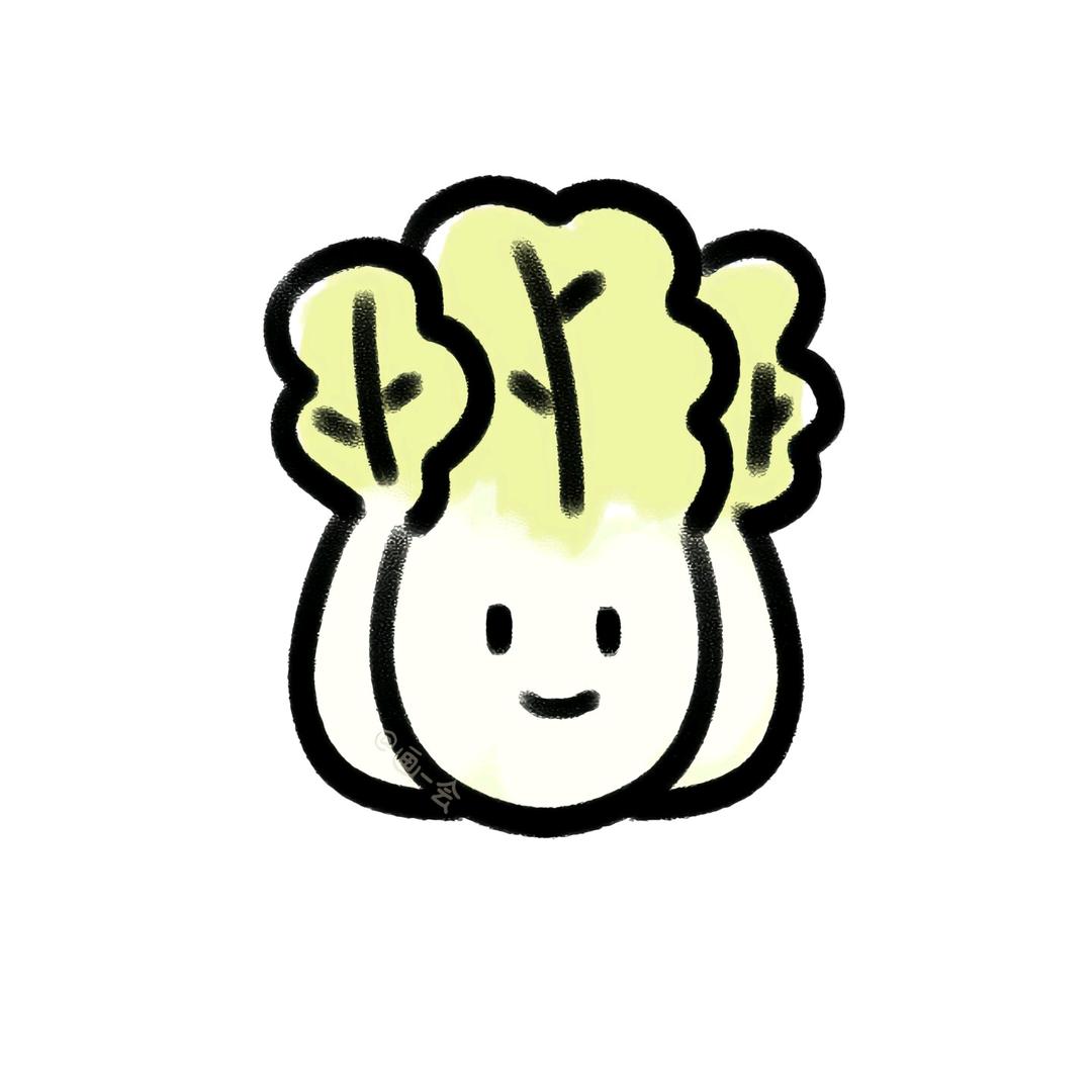 锥巡