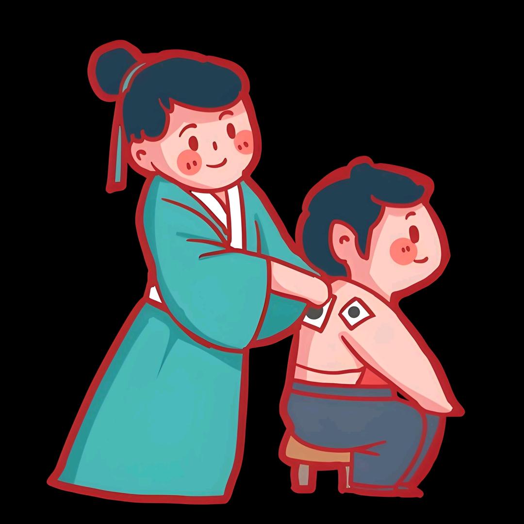 道一外治（草本）