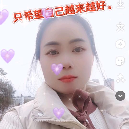花诗诗