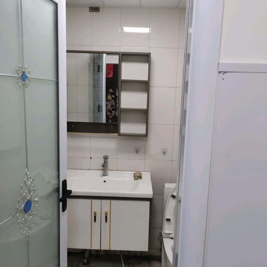 顺意