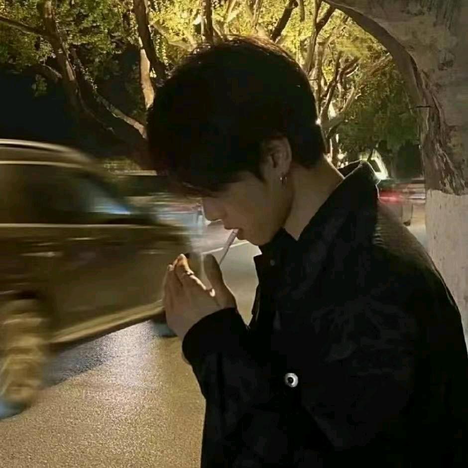 混过也爱过