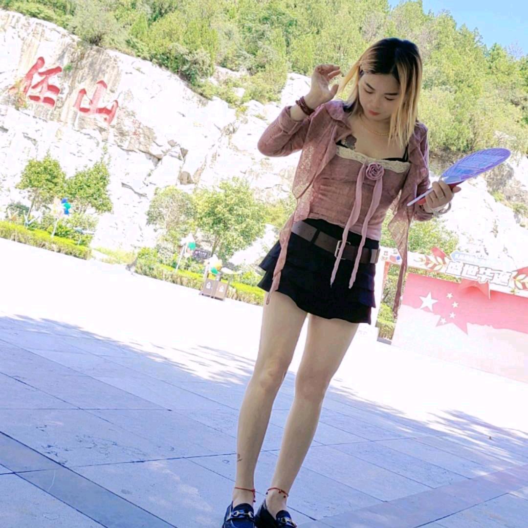 艳丨