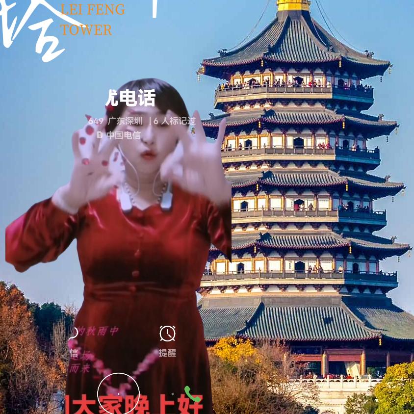 冷酷🌈往事随风