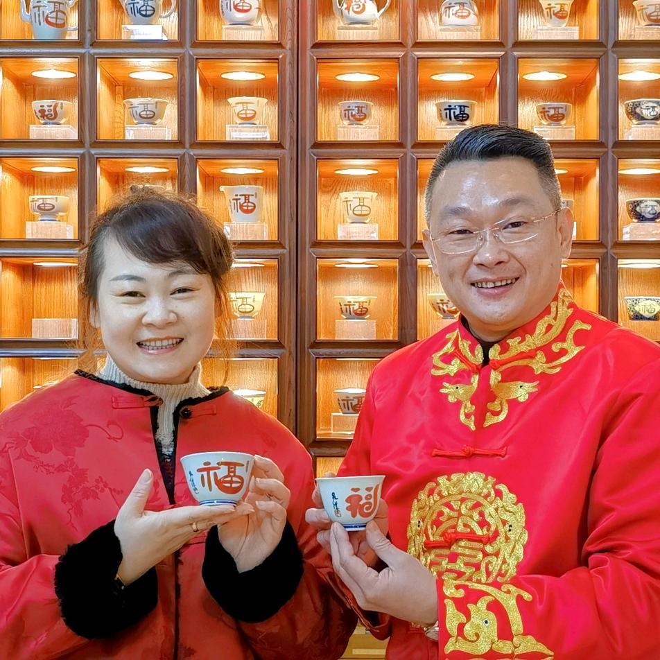 孔洋  精益斋陶瓷博物馆