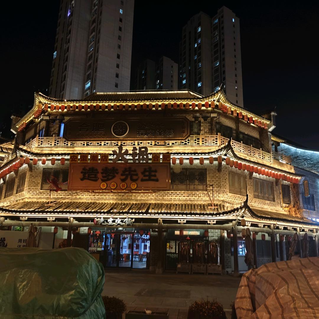 小小