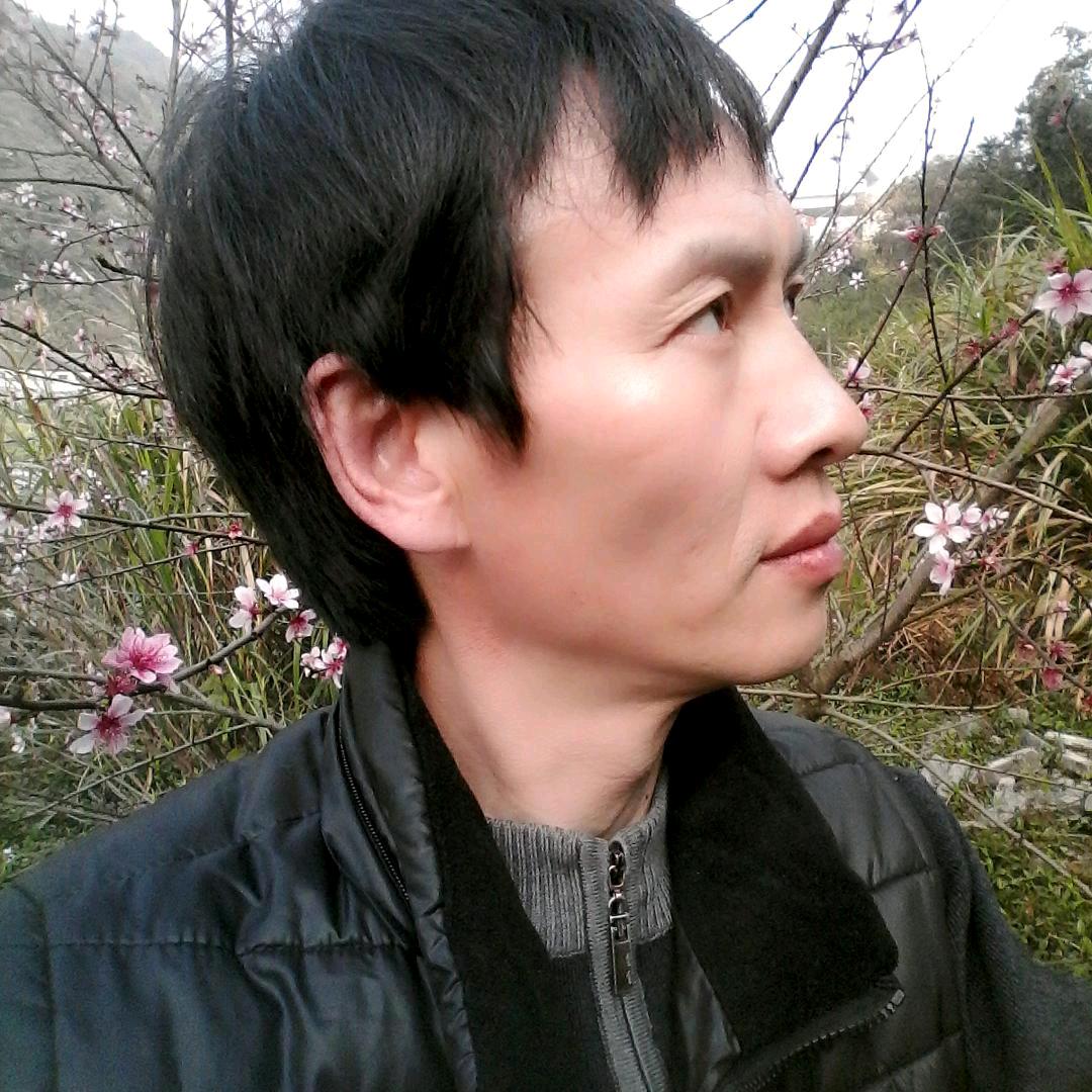 留守男人巜牟永忠》